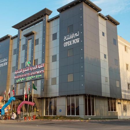 Najd Peak Apartment Riade Exterior foto