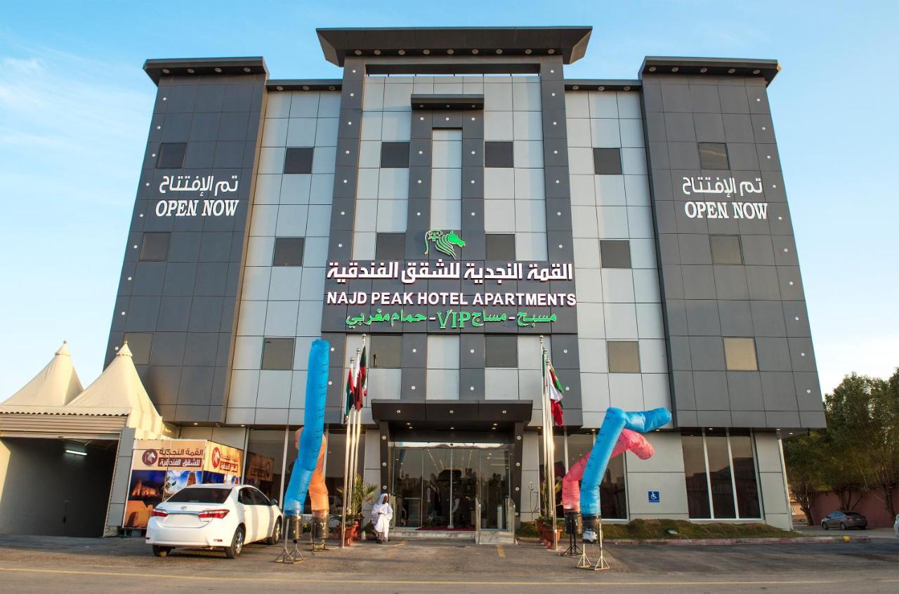 Najd Peak Apartment Riade Exterior foto
