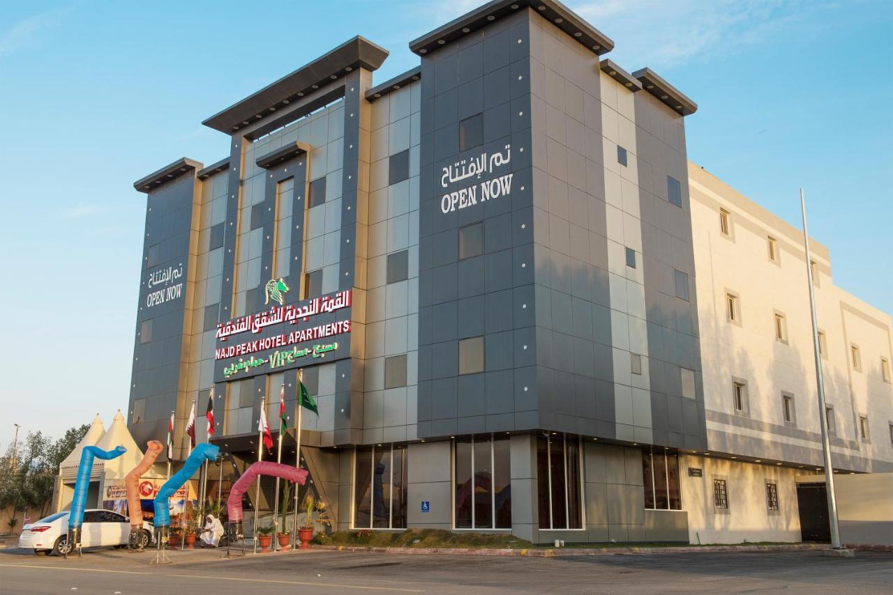 Najd Peak Apartment Riade Exterior foto