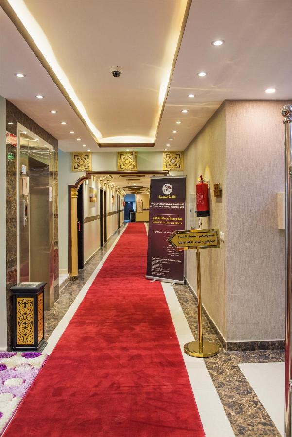 Najd Peak Apartment Riade Exterior foto