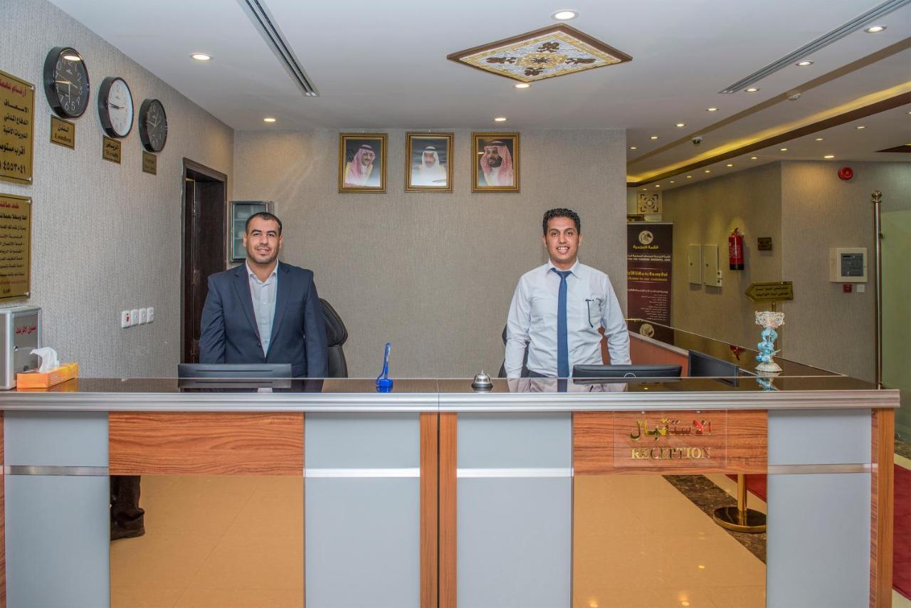 Najd Peak Apartment Riade Exterior foto